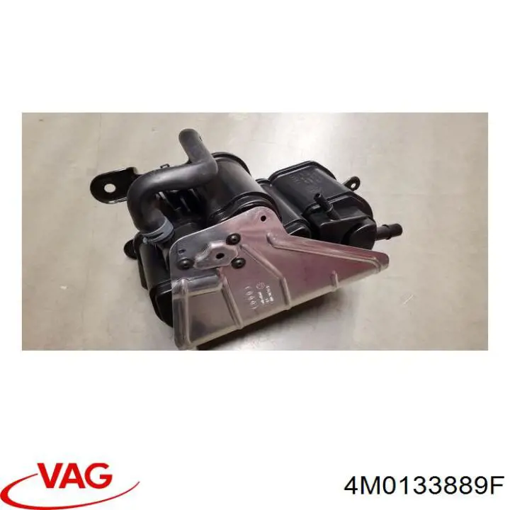 Патрубок повітряний VAG 4M0133889F ціна, від 13.43 USD