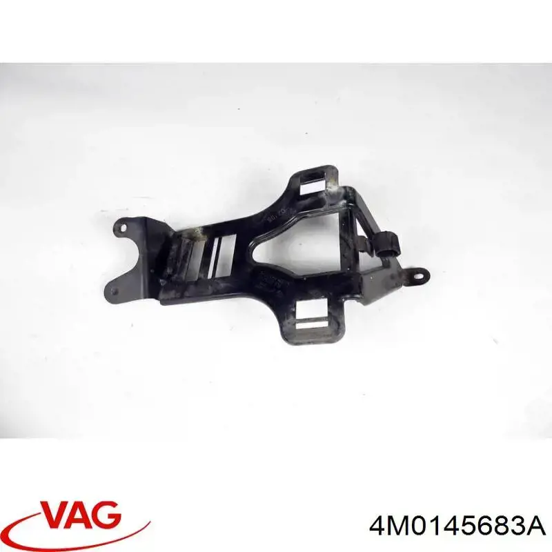 Купити 4M0145683A VAG 