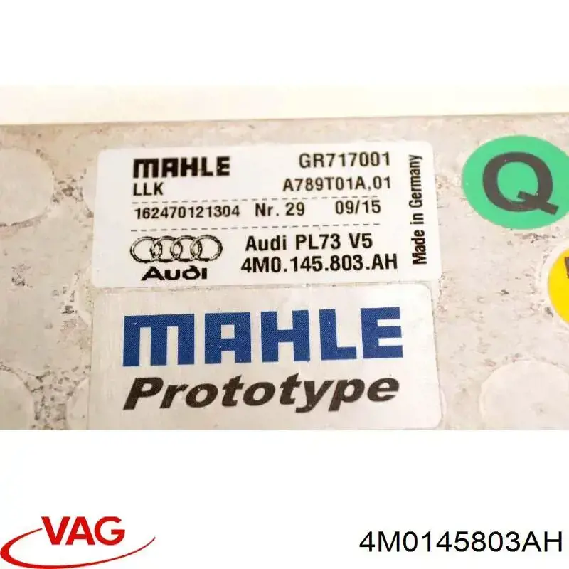 Купити 4M0145803AH VAG Радіатор интеркуллера