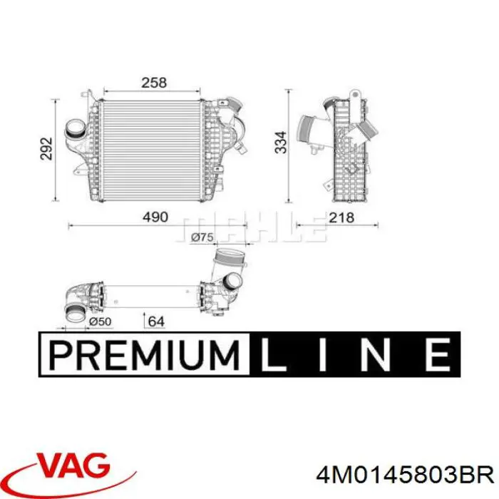 4M0145803BR VAG Охолоджувач наддувочного повітря