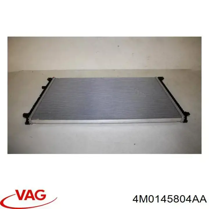 Радіатор охолодження, додатковий VALEO 701305 ціна, від 126.83 USD