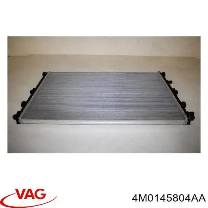 4M0145804AA VAG радіатор охолодження, додатковий