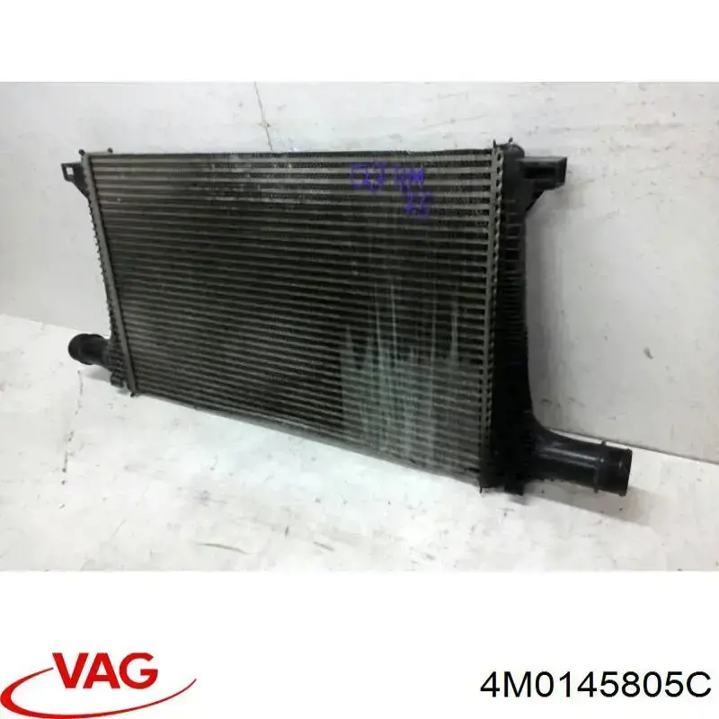 4M0145805D VAG радіатор интеркуллера
