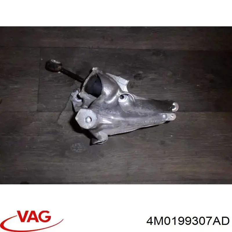 4M0199307AD VAG 