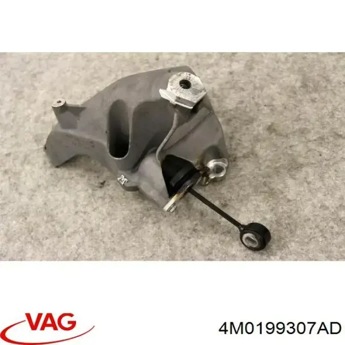  VAG 4M0199307AD ціна, від 25.31 USD