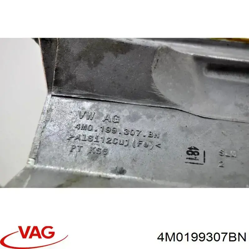 Кронштейн подушки (опори) двигуна, лівої 4M0199307BN VAG
