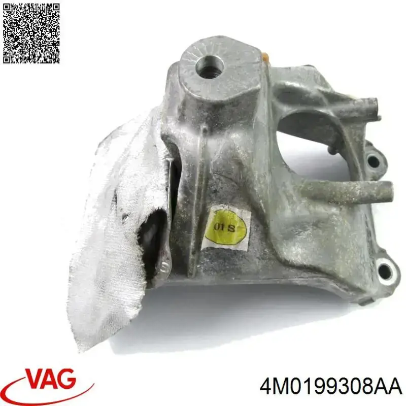 Кронштейн подушки (опори) двигуна, правої VAG 4M0199308AA ціна, від 12.67 USD