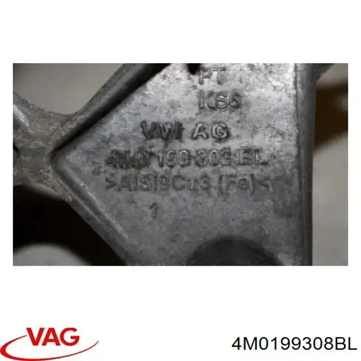 Кронштейн подушки (опори) двигуна, правої 4M0199308BL VAG