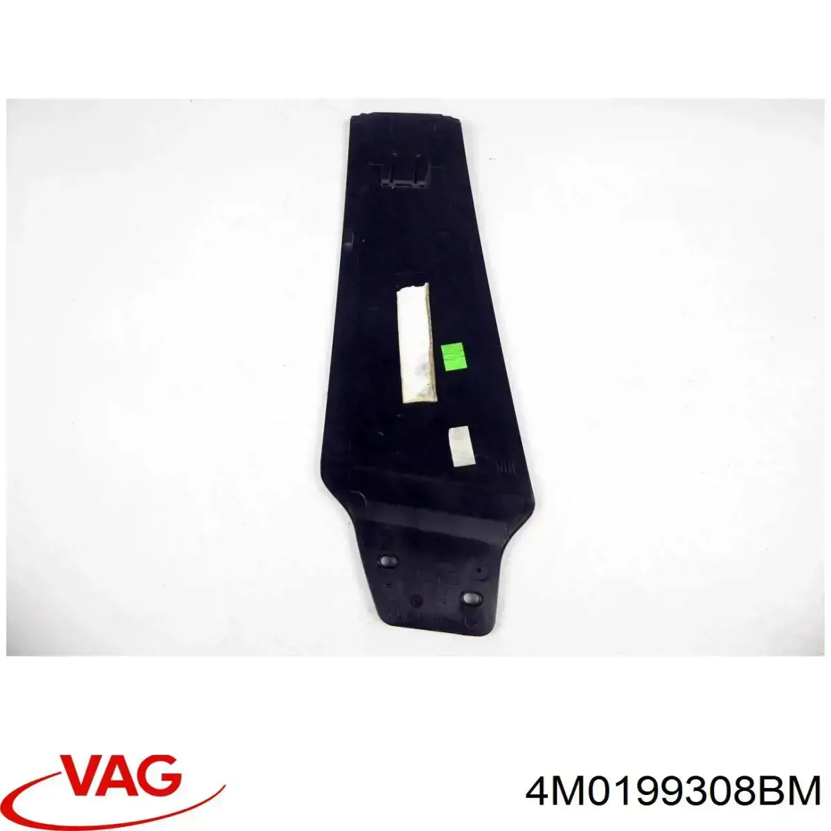 Кронштейн подушки (опори) двигуна, правої 4M0199308BM VAG