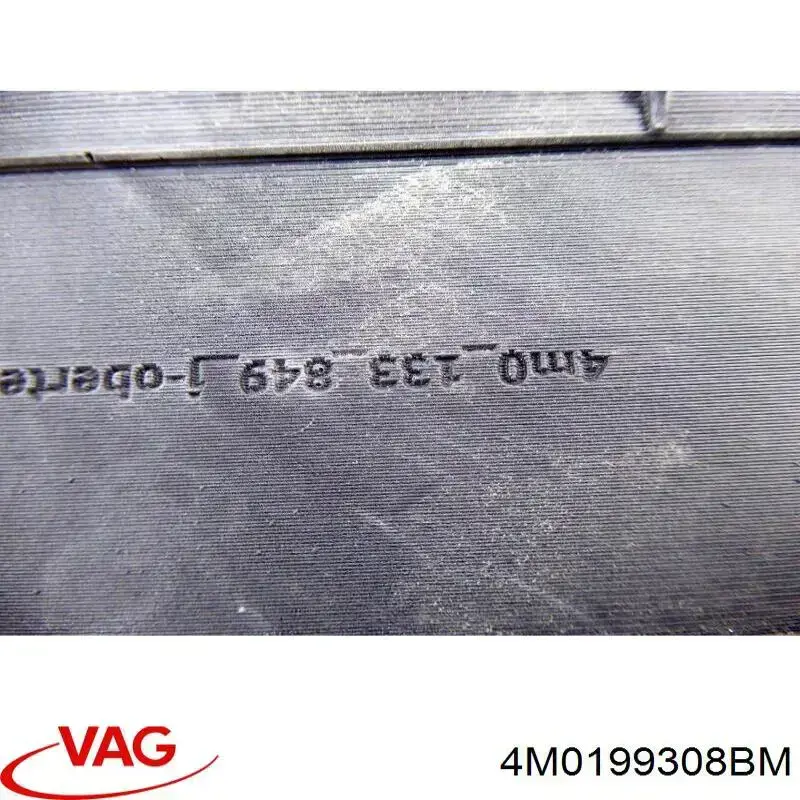 Кронштейн подушки (опори) двигуна, правої VAG 4M0199308BM