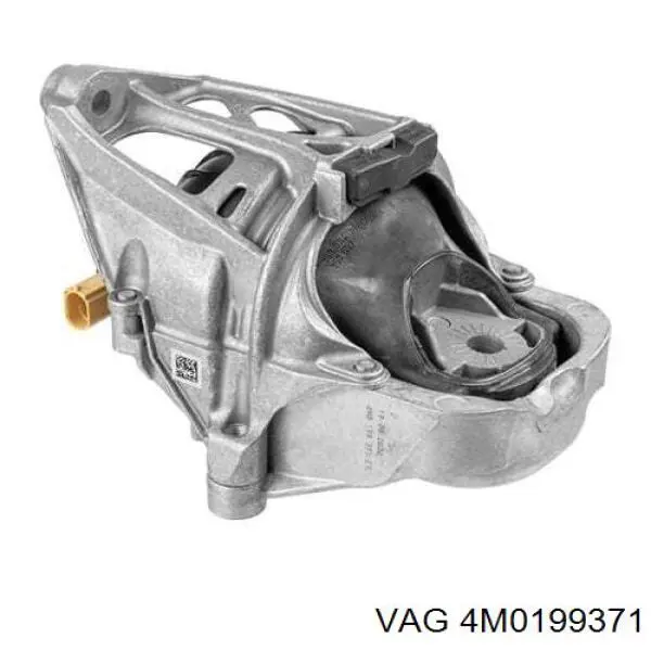 Купити 4M0199371 VAG 