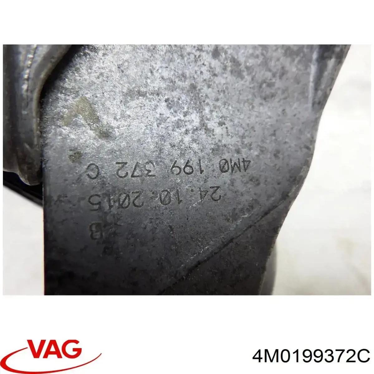 4M0199372HC VAG Права подушка мотора