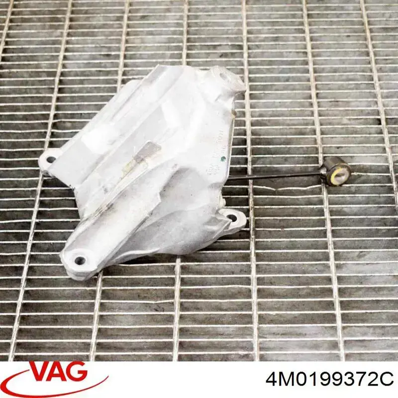 Подушка (опора) двигуна, права 4M0199372HC VAG