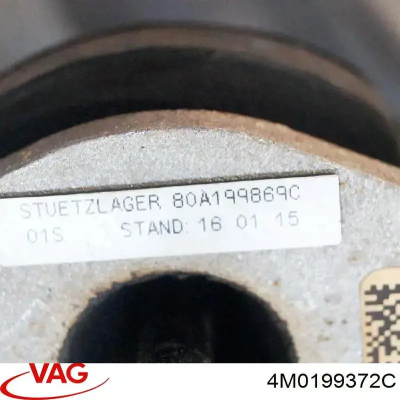 Права опора двигуна VAG 4M0199372HC