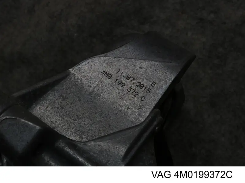 Права подушка двигуна VAG 4M0199372C ціна, від 116.32 USD