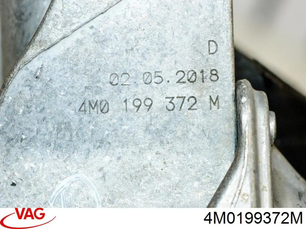 Купити 4242001 Lemforder Подушка (опора) двигуна, права