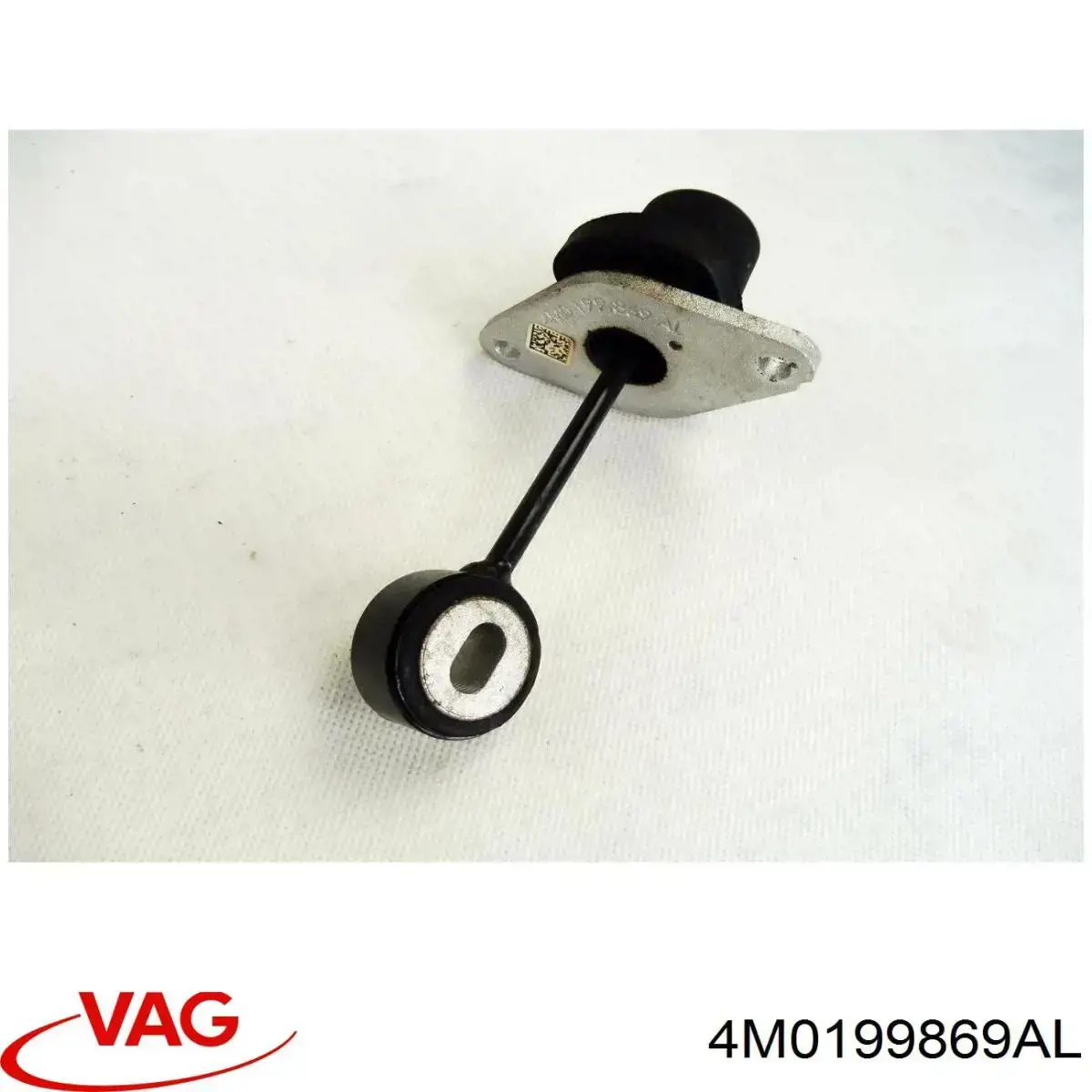 Права подушка двигуна VAG 4M0199869AL ціна, від 47.06 USD