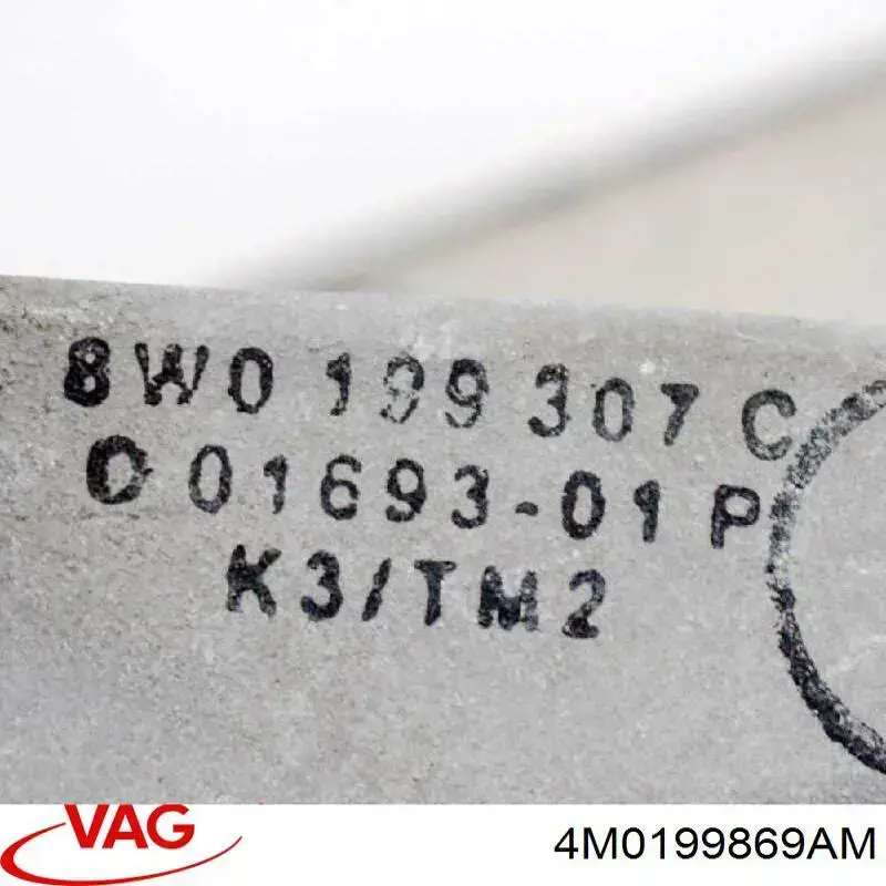 Ліва подушка двигуна VAG 4M0199869AM ціна, від 48.52 USD