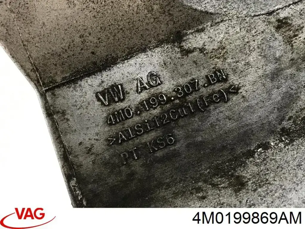 4M0199869AM VAG Ліва опора двигуна