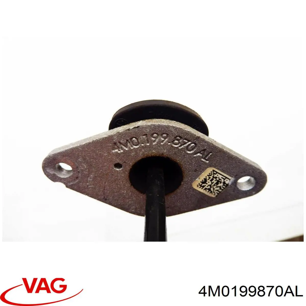 VAG 4M0199870AL ціна, від 53.68 USD