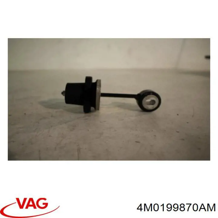 4M0199870AM VAG Права подушка мотора