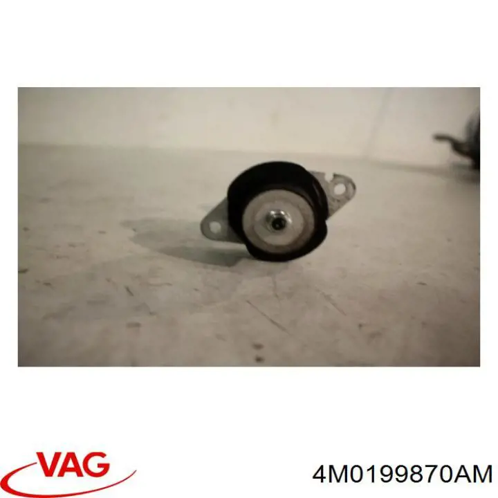 Права подушка двигуна VAG 4M0199870AM ціна, від 18.08 USD