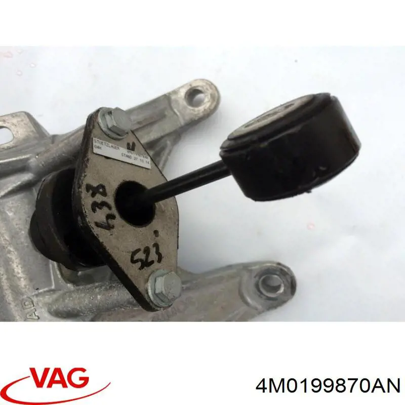 Купити 4M0199870AN VAG Подушка (опора) двигуна, права