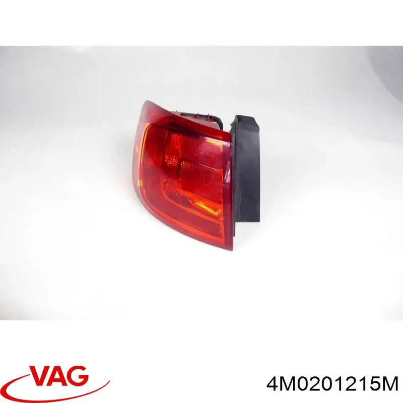 Купити 4M0201215M VAG 