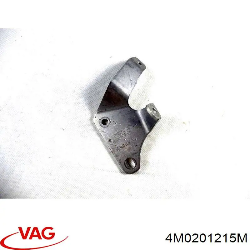 Купити 4M0201215M VAG 