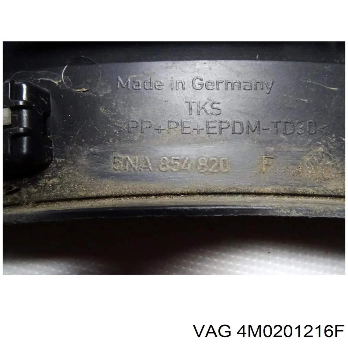  VAG 4M0201216F ціна, від 76.77 USD