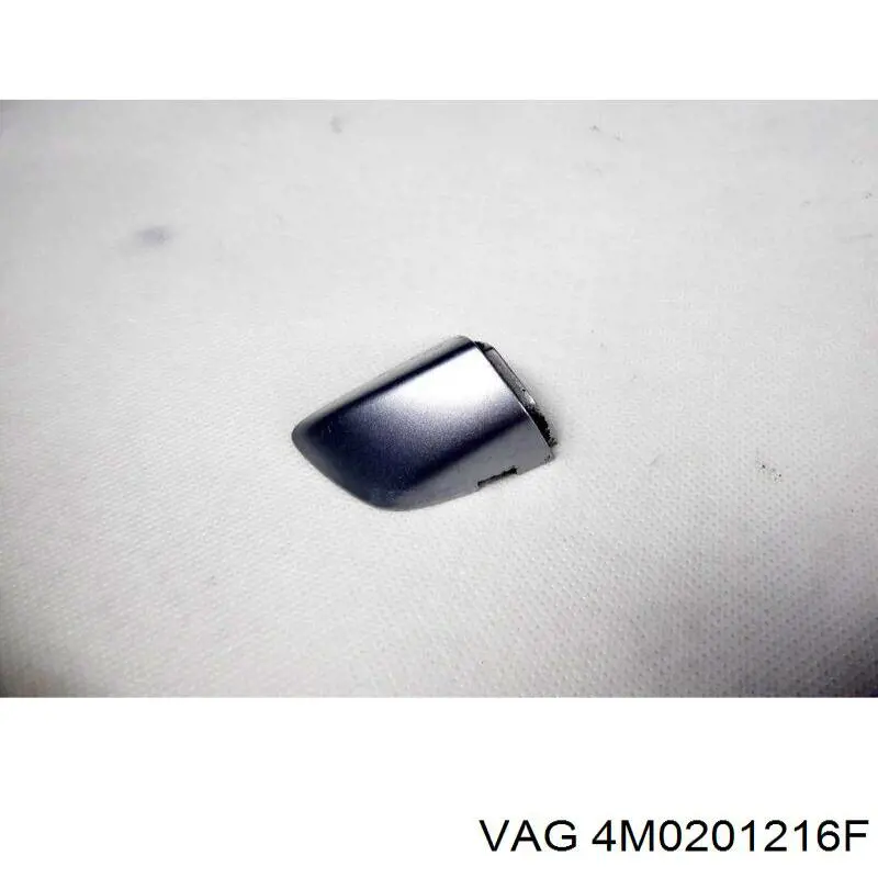 Купити 4M0201216F VAG 