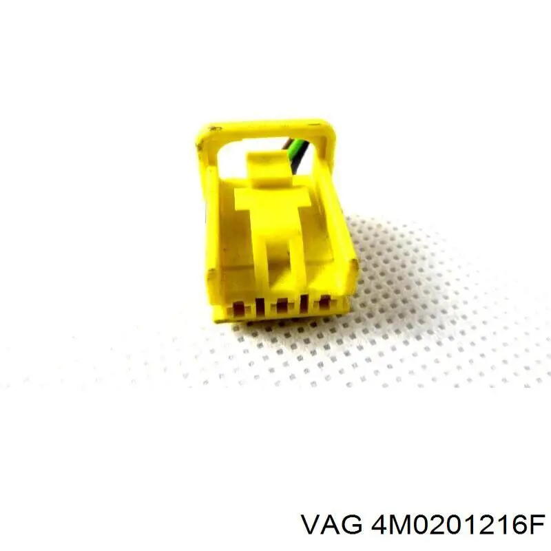  VAG 4M0201216F ціна, від 76.77 USD