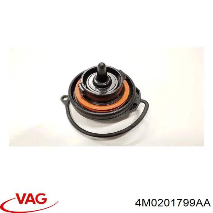 4M0201799AA VAG Абсорбер