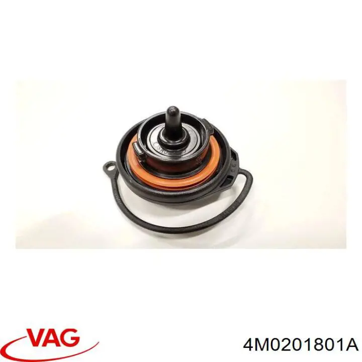 4N0201801F VAG Абсорбер