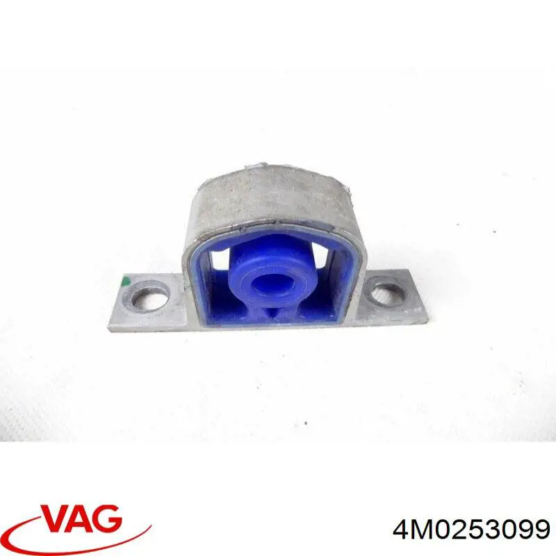 Кронштейн приймальної труби глушника VAG 4M0253099 ціна, від 6.33 USD