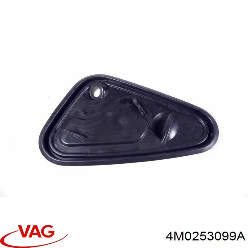  VAG 4M0253099A ціна, від 29.72 USD
