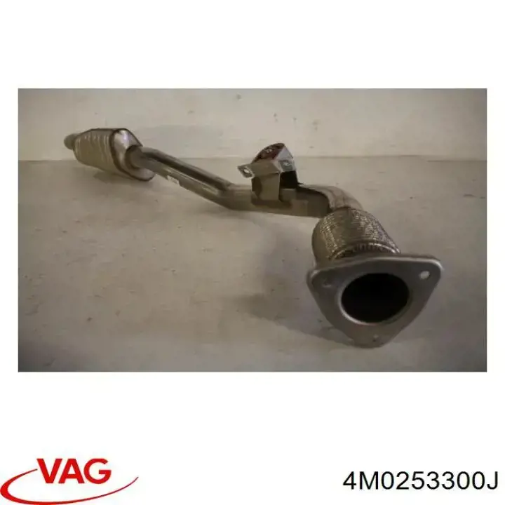 Купити 4M0253300J VAG Глушник, передня частина