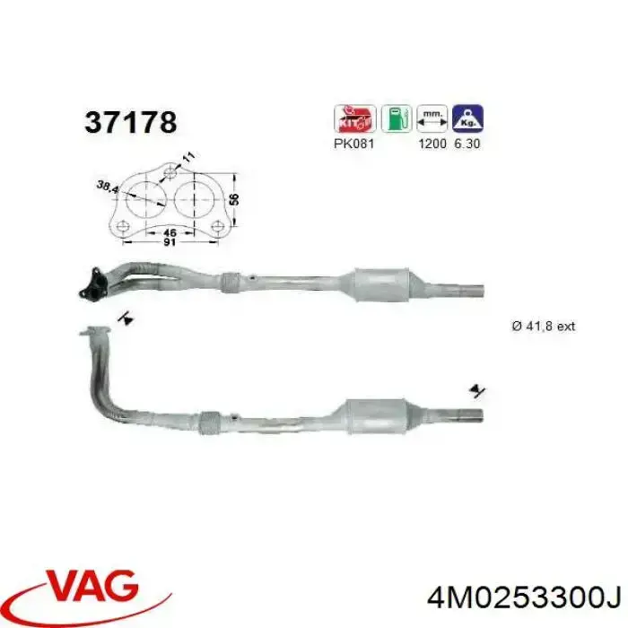 4M0253300J VAG Глушник передній