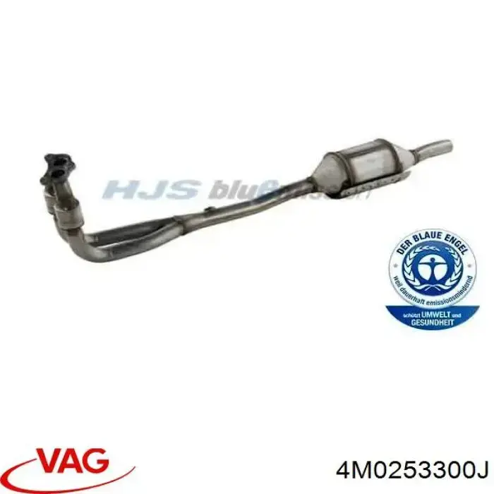 Глушник, передня частина VAG 4M0253300J