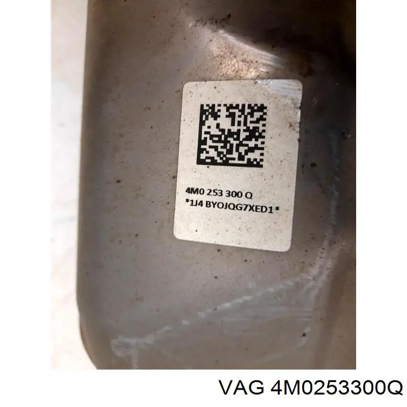 4M0253300Q VAG Глушник передній