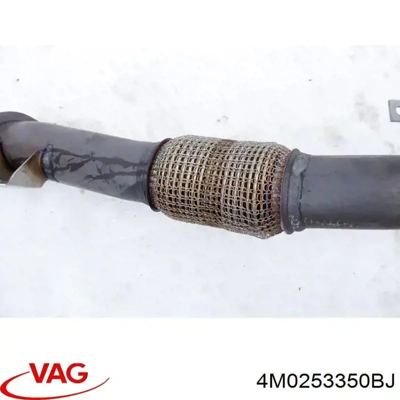 4M0253350BJ VAG Глушник передній