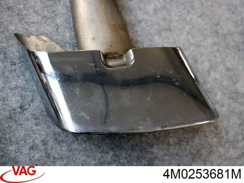 Насадка на глушник 4M0253681M VAG