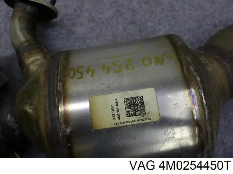 Купити 4M0254450T VAG 