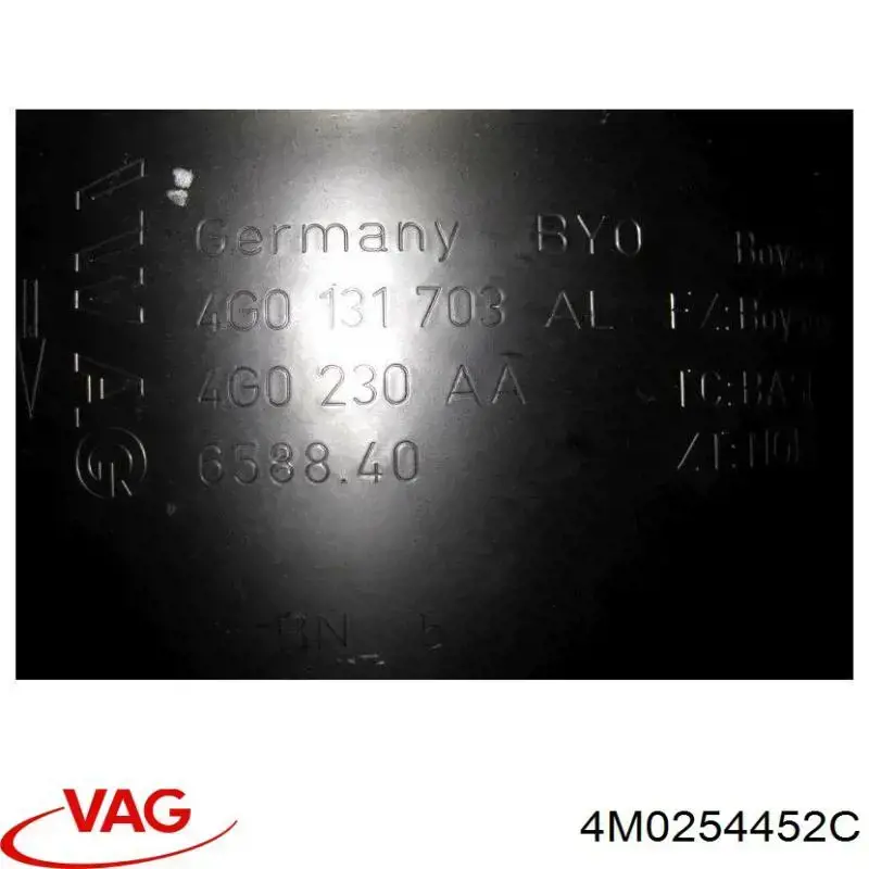  VAG 4M0254452C ціна, від 320.97 USD
