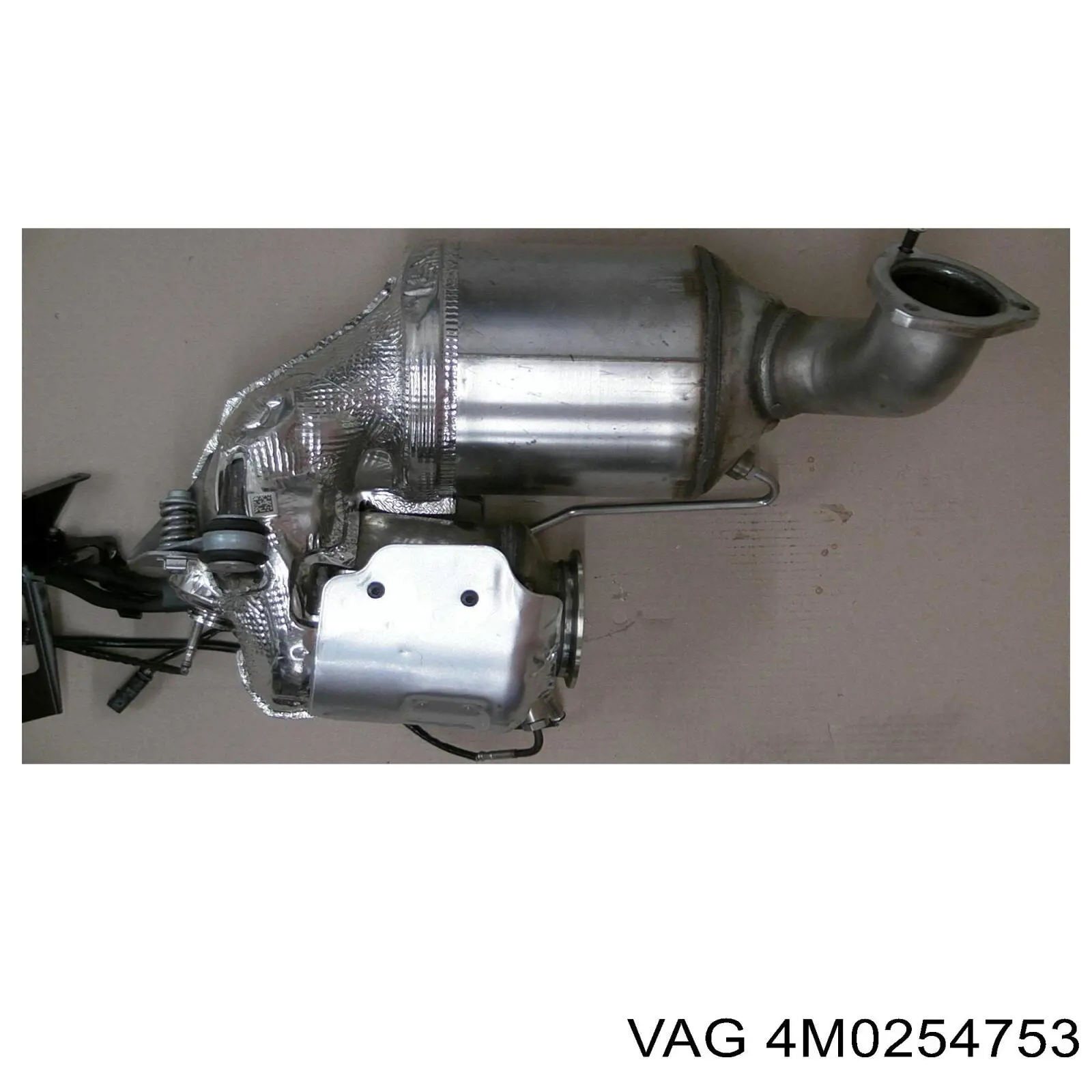  VAG 4M0254753X ціна, від 2786.67 USD