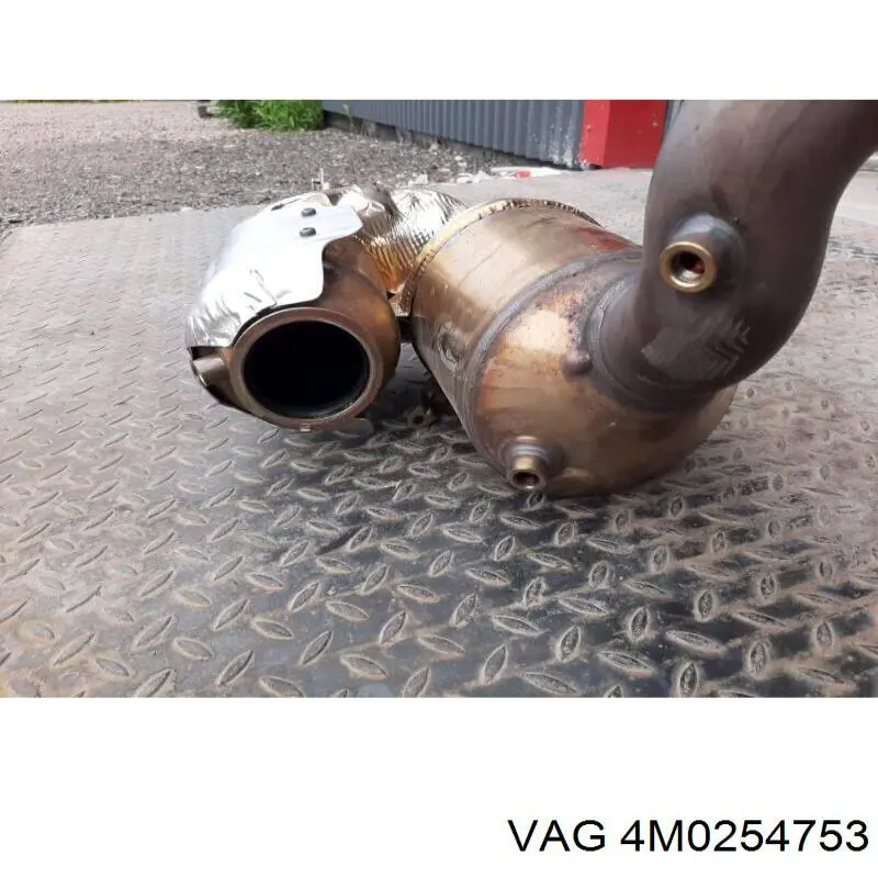 Купити 4M0254753X VAG 