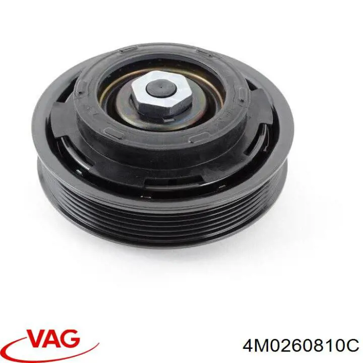  VAG 4M0260810E ціна, від 79.89 USD