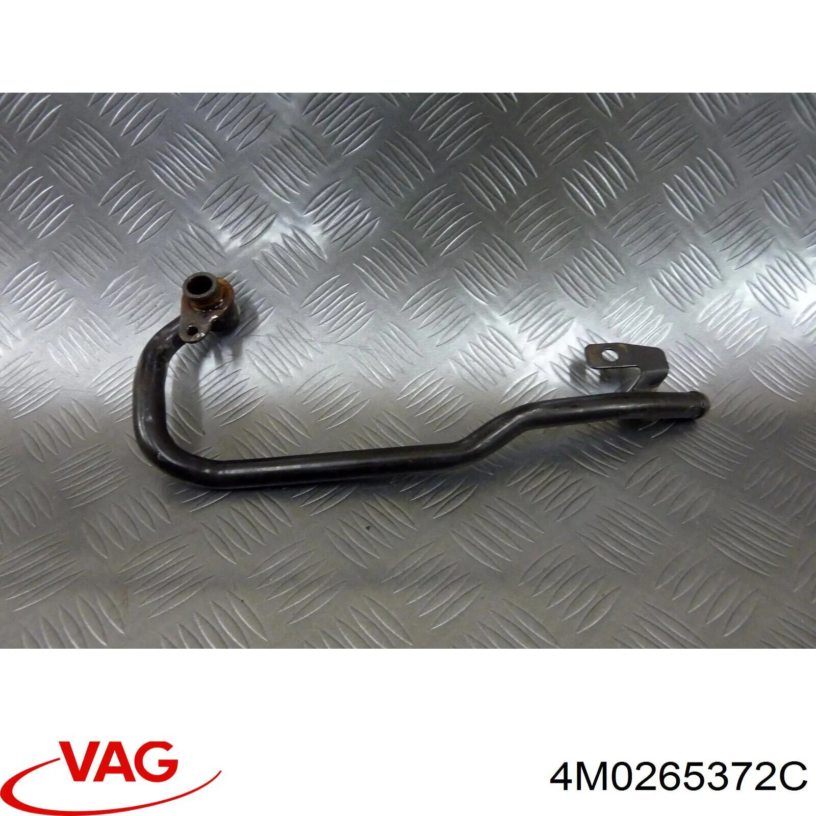  VAG 4M0265372C ціна, від 3.80 USD