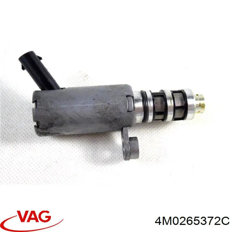 Купити 4M0265372C VAG 