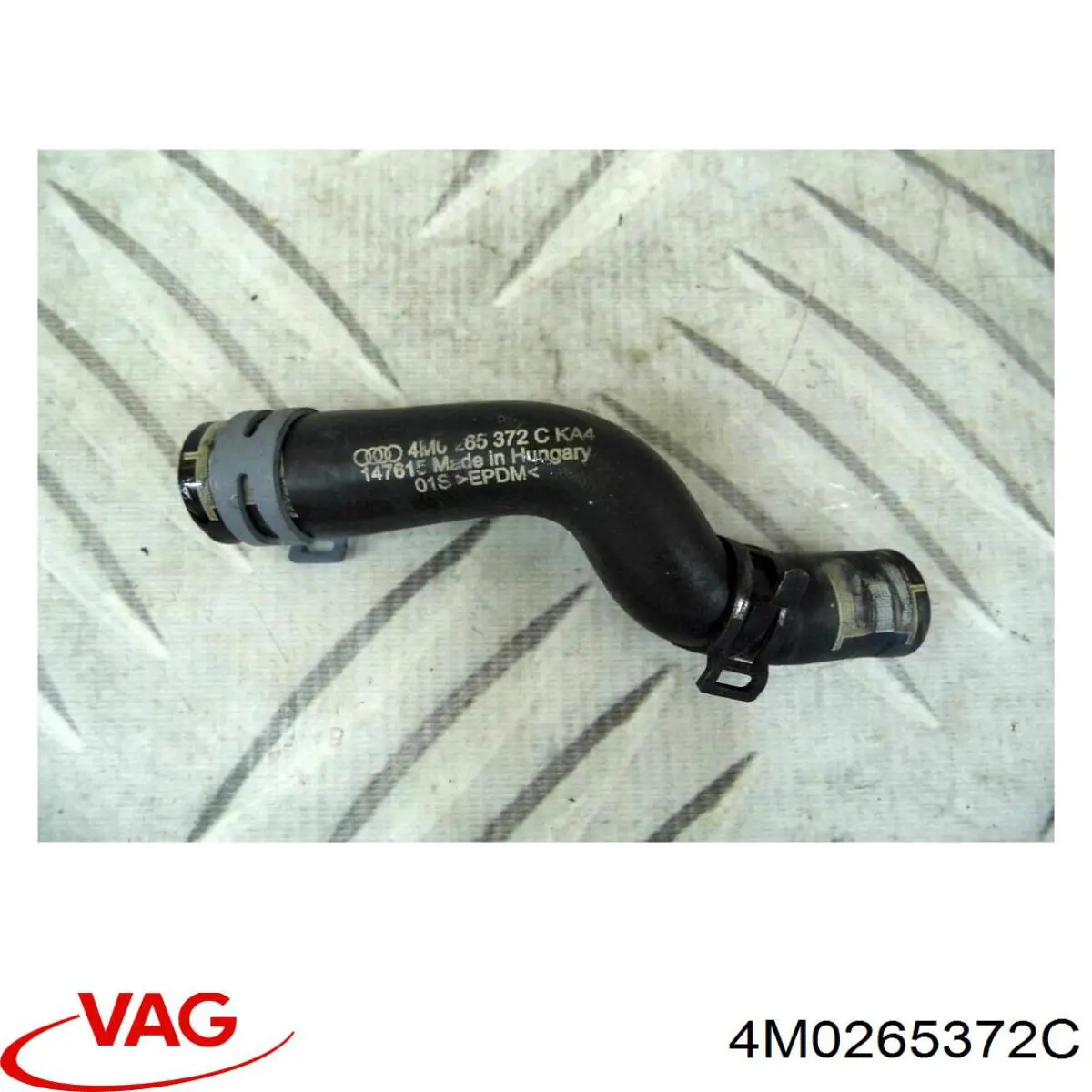  VAG 4M0265372C ціна, від 3.80 USD